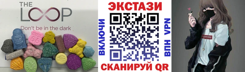Ecstasy Philipp Plein  Алатырь 