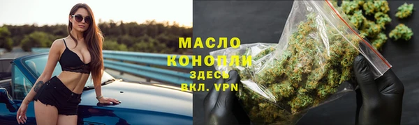 твердый Осинники