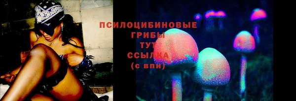 кокаин колумбия Абинск