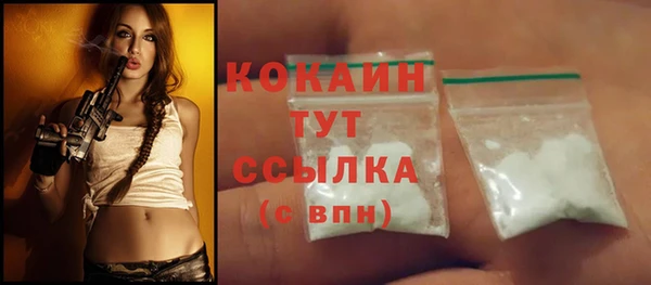 mdma Остров