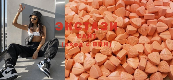 mdma Остров