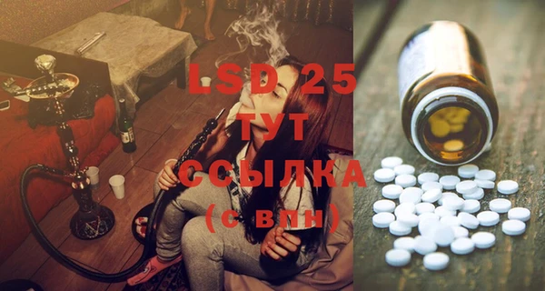mdma Остров