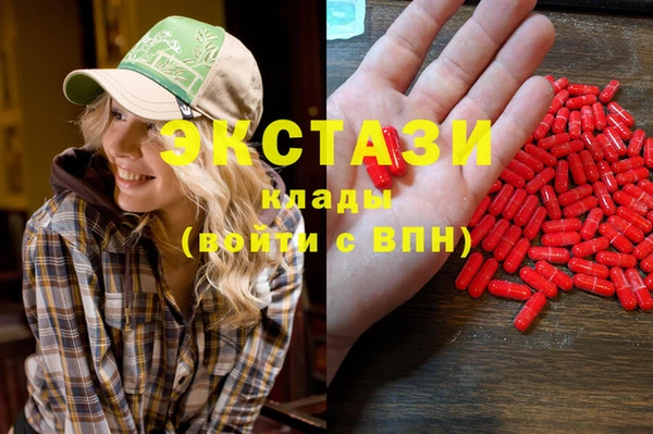 кокаин колумбия Абинск