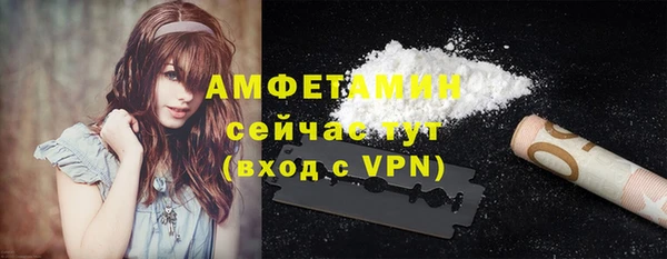a pvp Абаза