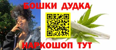 альфа пвп VHQ Абакан