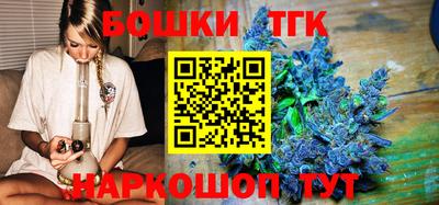 альфа пвп VHQ Абакан
