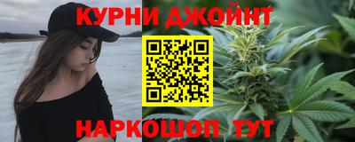 мескалин Азнакаево
