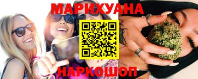 мескалин Азнакаево