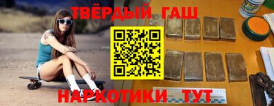 дмт Шелехов