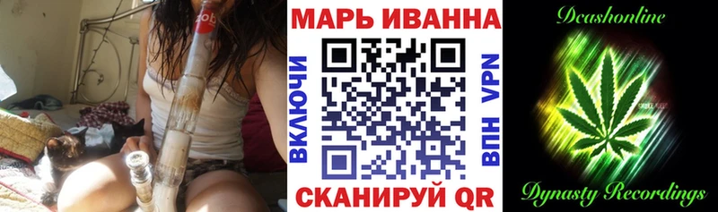 Конопля тримм  ОМГ ОМГ ссылка  Алатырь 